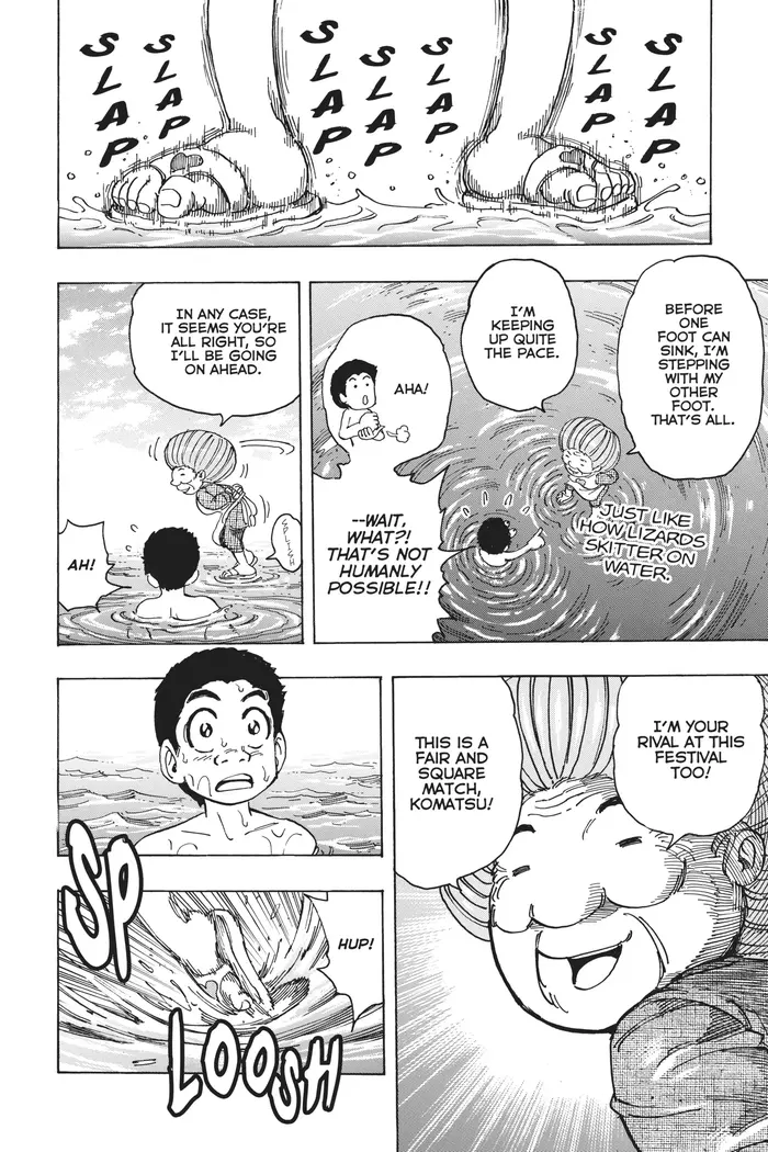 Toriko Chapter 214 image 09_optimized